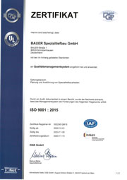  ISO 9001 : 2015