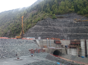 Skhalta Dam